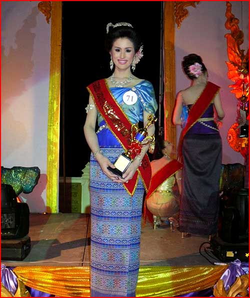 תחרות היופי הטראנסקסולית בתאילנד