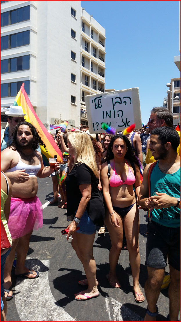 תמונות של היום ממצעד הגאווה בתל אביב