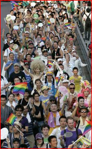 מצעד הגאווה בטוקיו, יפן