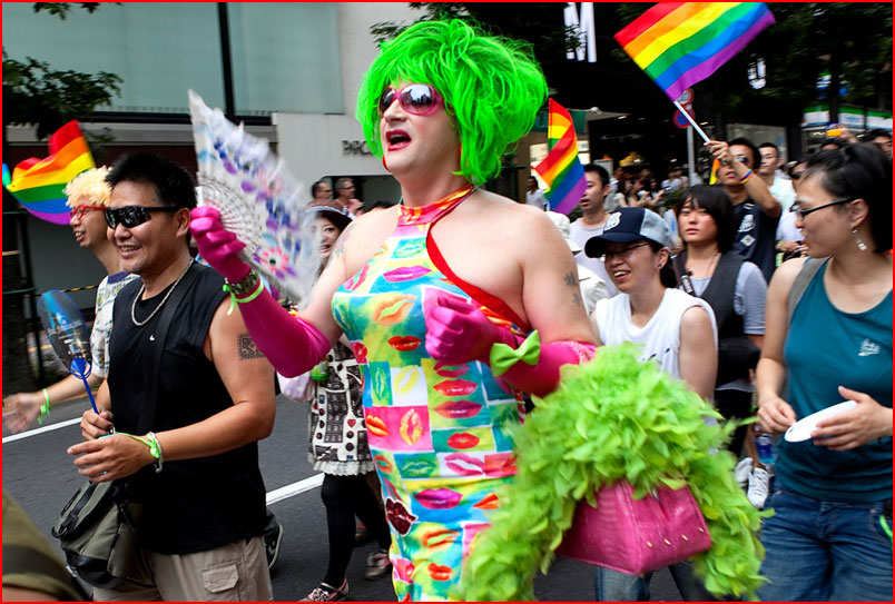מצעד הגאווה בטוקיו