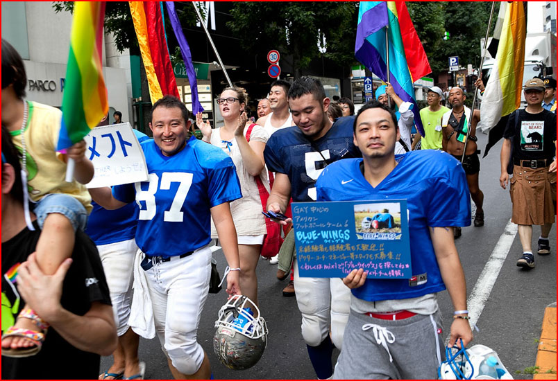 מצעד הגאווה בטוקיו