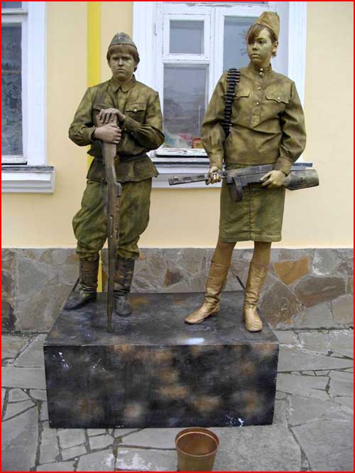 תחרות פסלים חיים באוקראינה